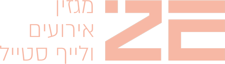 ZE